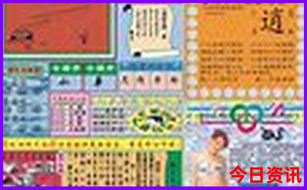 湖南5a景点排名大全